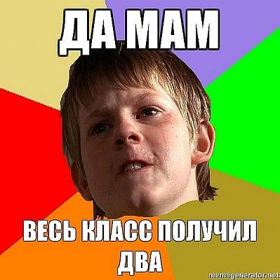Нажмите на изображение для увеличения
Название: x_c8fde78d.jpg
Просмотров: 114
Размер:	78.5 Кб
ID:	18350