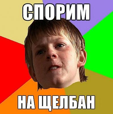 Нажмите на изображение для увеличения
Название: x_e6558e2b.jpg
Просмотров: 161
Размер:	71.8 Кб
ID:	18352