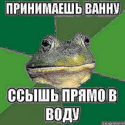 Нажмите на изображение для увеличения
Название: x_4ee0013c.jpg
Просмотров: 120
Размер:	66.6 Кб
ID:	18354