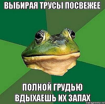 Нажмите на изображение для увеличения
Название: x_f4dd836d.jpg
Просмотров: 104
Размер:	49.8 Кб
ID:	18365
