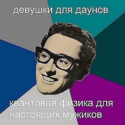 Нажмите на изображение для увеличения
Название: x_dd713524.jpg
Просмотров: 162
Размер:	54.1 Кб
ID:	18368