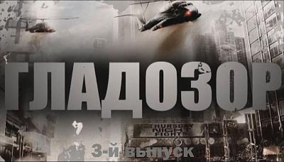 Нажмите на изображение для увеличения
Название: ффф.jpg
Просмотров: 216
Размер:	241.2 Кб
ID:	18373
