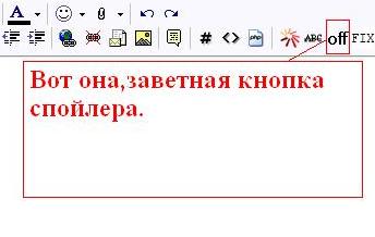 Название: Шаг2.JPG
Просмотров: 1947

Размер: 12.6 Кб