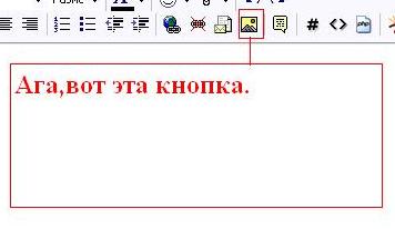 Название: Шаг6.JPG
Просмотров: 1992

Размер: 10.8 Кб