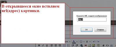 Нажмите на изображение для увеличения
Название: Шаг7.JPG
Просмотров: 412
Размер:	23.6 Кб
ID:	18458