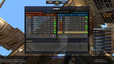 Нажмите на изображение для увеличения
Название: PointBlank_20110528_171909.jpg
Просмотров: 136
Размер:	359.2 Кб
ID:	18515