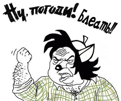 Нажмите на изображение для увеличения
Название: 1293950347_1_17.jpg
Просмотров: 185
Размер:	137.4 Кб
ID:	18691