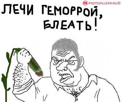 Нажмите на изображение для увеличения
Название: 1293950354_51.jpg
Просмотров: 184
Размер:	114.1 Кб
ID:	18692