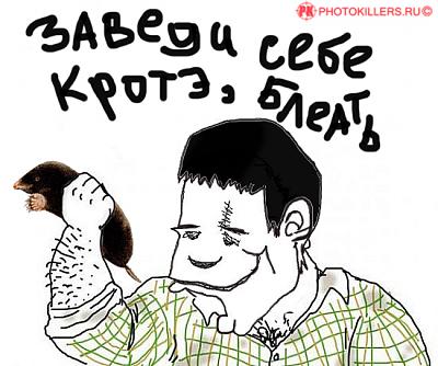 Нажмите на изображение для увеличения
Название: 1293950370_8_1.jpg
Просмотров: 185
Размер:	155.0 Кб
ID:	18694