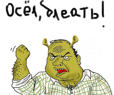 Нажмите на изображение для увеличения
Название: 1293950374_1_18.jpg
Просмотров: 185
Размер:	148.3 Кб
ID:	18696
