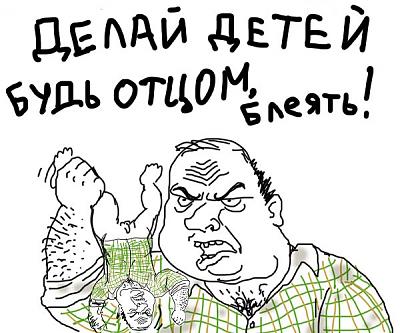 Нажмите на изображение для увеличения
Название: 1293950406_5.jpg
Просмотров: 181
Размер:	71.7 Кб
ID:	18699