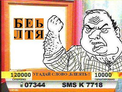 Нажмите на изображение для увеличения
Название: 1293950433_post-3-12771057733479.jpg
Просмотров: 188
Размер:	82.5 Кб
ID:	18701