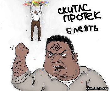 Название: 1294056119_4d1e59e0b1d6c64dee77fe3f26712411af889ef6a0f5d.jpg
Просмотров: 2099

Размер: 77.6 Кб