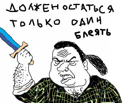Нажмите на изображение для увеличения
Название: s64шш0x480.jpg
Просмотров: 177
Размер:	96.3 Кб
ID:	18709