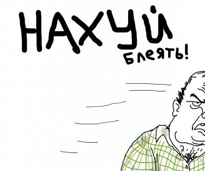 Нажмите на изображение для увеличения
Название: s640x4шшш80.jpg
Просмотров: 178
Размер:	55.7 Кб
ID:	18710