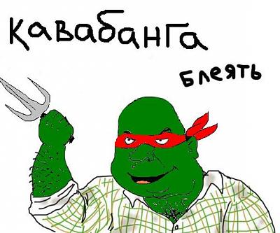 Нажмите на изображение для увеличения
Название: s640x48--jpg.jpg
Просмотров: 187
Размер:	73.8 Кб
ID:	18711