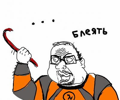 Нажмите на изображение для увеличения
Название: s640x49щ=jpg.jpg
Просмотров: 177
Размер:	63.3 Кб
ID:	18712