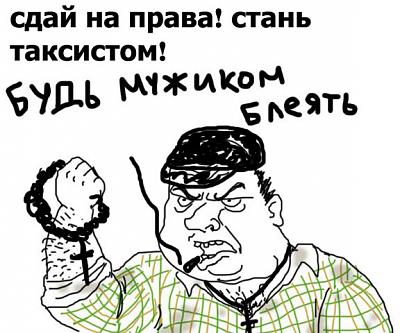 Нажмите на изображение для увеличения
Название: s640x480.jpg
Просмотров: 177
Размер:	64.1 Кб
ID:	18714