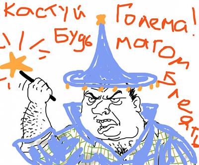 Нажмите на изображение для увеличения
Название: s640шщ480.jpg
Просмотров: 179
Размер:	75.9 Кб
ID:	18717