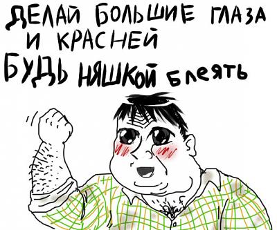 Нажмите на изображение для увеличения
Название: щщщx480.jpg
Просмотров: 181
Размер:	67.7 Кб
ID:	18719