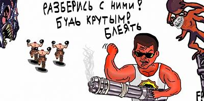 Нажмите на изображение для увеличения
Название: x_f02b213b.jpg
Просмотров: 182
Размер:	64.8 Кб
ID:	18721