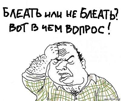 Нажмите на изображение для увеличения
Название: x_b90e4e3a.jpg
Просмотров: 172
Размер:	79.3 Кб
ID:	18728