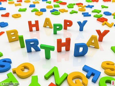 Нажмите на изображение для увеличения
Название: 58ea535dd70d.jpg
Просмотров: 148
Размер:	42.4 Кб
ID:	18864