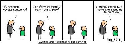 Нажмите на изображение для увеличения
Название: 1 (1).jpg
Просмотров: 132
Размер:	30.7 Кб
ID:	19038