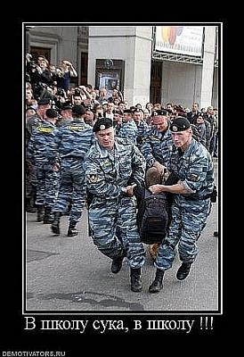 Нажмите на изображение для увеличения
Название: 1 (2).jpg
Просмотров: 118
Размер:	66.1 Кб
ID:	19039