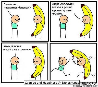 Нажмите на изображение для увеличения
Название: 1 (3).jpg
Просмотров: 121
Размер:	56.9 Кб
ID:	19040