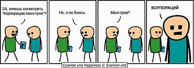 Нажмите на изображение для увеличения
Название: 1 (4).jpg
Просмотров: 131
Размер:	45.2 Кб
ID:	19041