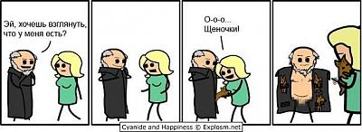 Нажмите на изображение для увеличения
Название: 1 (5).jpg
Просмотров: 93
Размер:	47.0 Кб
ID:	19042