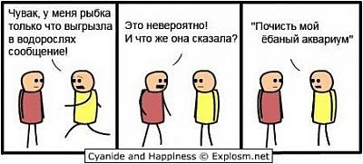 Нажмите на изображение для увеличения
Название: 1 (7).jpg
Просмотров: 119
Размер:	35.3 Кб
ID:	19044