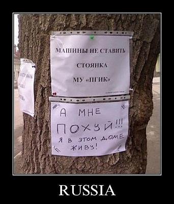 Нажмите на изображение для увеличения
Название: 1 (13).jpg
Просмотров: 113
Размер:	54.5 Кб
ID:	19053