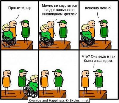 Нажмите на изображение для увеличения
Название: 1 (14).jpg
Просмотров: 127
Размер:	71.3 Кб
ID:	19054