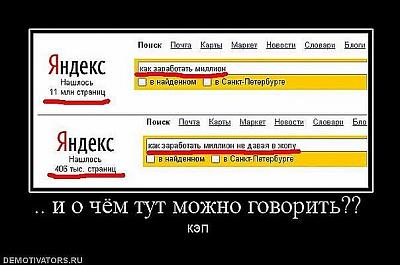 Нажмите на изображение для увеличения
Название: 1 (16).jpg
Просмотров: 137
Размер:	61.4 Кб
ID:	19056