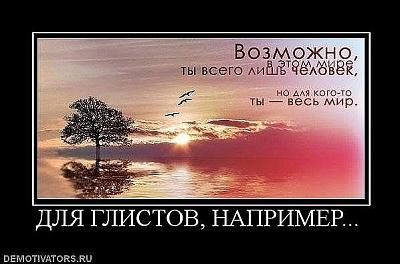 Нажмите на изображение для увеличения
Название: 1 (23).jpg
Просмотров: 138
Размер:	62.7 Кб
ID:	19063