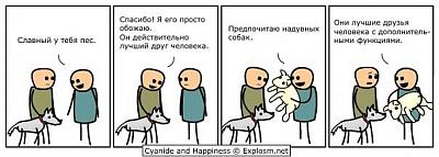 Нажмите на изображение для увеличения
Название: 1 (34).jpg
Просмотров: 92
Размер:	49.7 Кб
ID:	19074