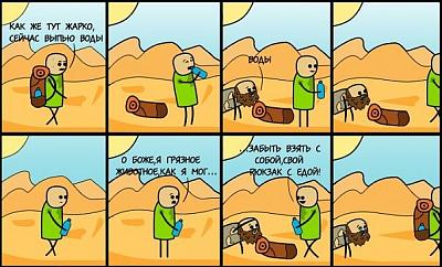 Нажмите на изображение для увеличения
Название: 1 (47).jpg
Просмотров: 125
Размер:	89.8 Кб
ID:	19087