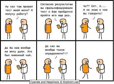 Нажмите на изображение для увеличения
Название: 1 (49).jpg
Просмотров: 131
Размер:	73.4 Кб
ID:	19089