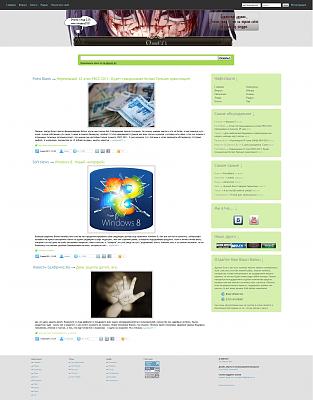 Нажмите на изображение для увеличения
Название: gladpwnz2-frontpage-preview1.jpg
Просмотров: 1523
Размер:	328.1 Кб
ID:	19270
