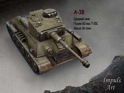 Нажмите на изображение для увеличения
Название: z_20f4a445.jpg
Просмотров: 297
Размер:	230.0 Кб
ID:	19291