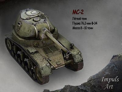 Нажмите на изображение для увеличения
Название: z_295cbb1e.jpg
Просмотров: 320
Размер:	229.6 Кб
ID:	19295