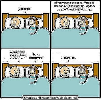 Нажмите на изображение для увеличения
Название: 1 (8).jpg
Просмотров: 176
Размер:	78.4 Кб
ID:	19320