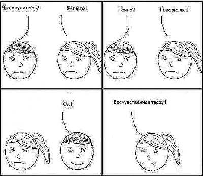 Нажмите на изображение для увеличения
Название: 1 (14).jpg
Просмотров: 165
Размер:	72.5 Кб
ID:	19327