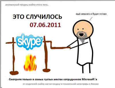 Нажмите на изображение для увеличения
Название: 48.jpg
Просмотров: 145
Размер:	15.6 Кб
ID:	19408