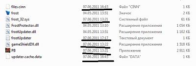 Нажмите на изображение для увеличения
Название: Безымянный2.jpg
Просмотров: 70
Размер:	18.7 Кб
ID:	19439