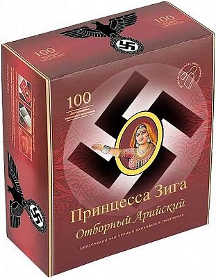 Нажмите на изображение для увеличения
Название: 1307562985811.jpg
Просмотров: 547
Размер:	98.1 Кб
ID:	19541