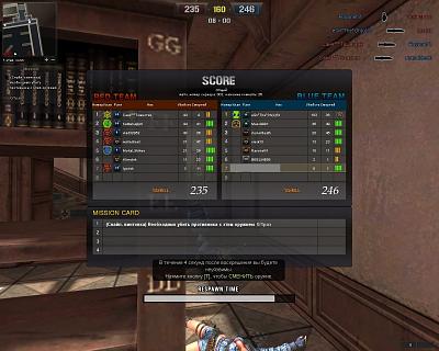 Нажмите на изображение для увеличения
Название: PointBlank_20110610_022641.jpg
Просмотров: 300
Размер:	613.4 Кб
ID:	19627