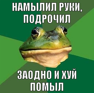 Название: x_1d21d947.jpg
Просмотров: 756

Размер: 46.3 Кб